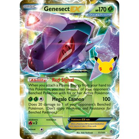 Genesect-EX (Rare Holo EX) - Classic Collection