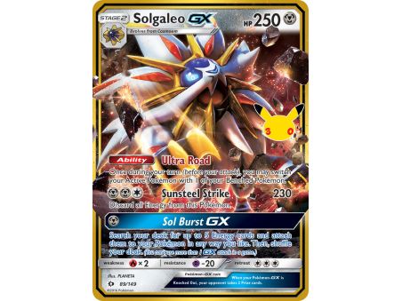 Solgaleo-GX (Rare Holo GX) - Classic Collection