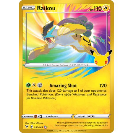Raikou (Amazing Rare) - Classic Collection