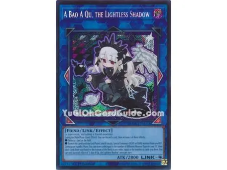 A Bao A Qu, the Lightless Shadow