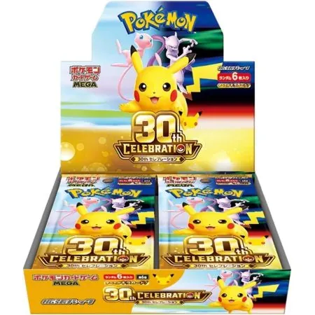 ME 30th Japanese Celebration Booster Box