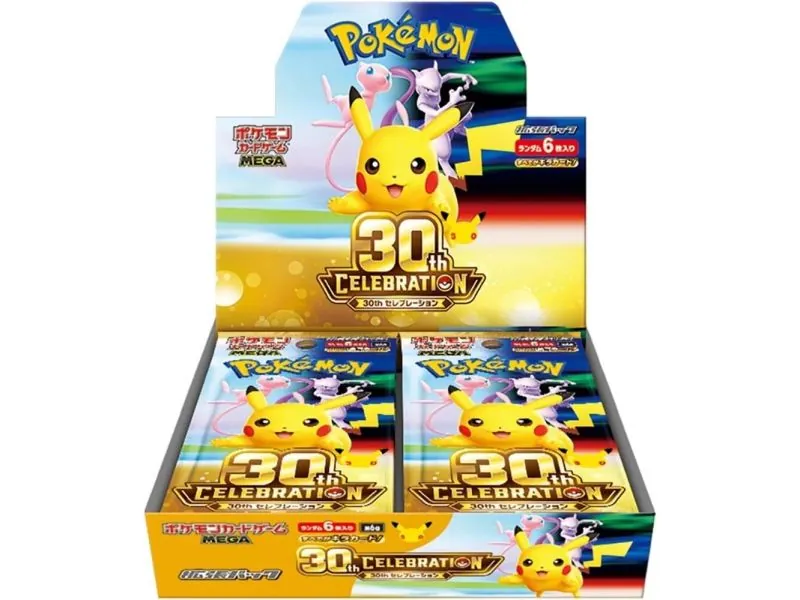 ME 30th Celebration Booster Box