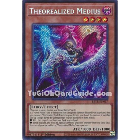 Theorealized Medius