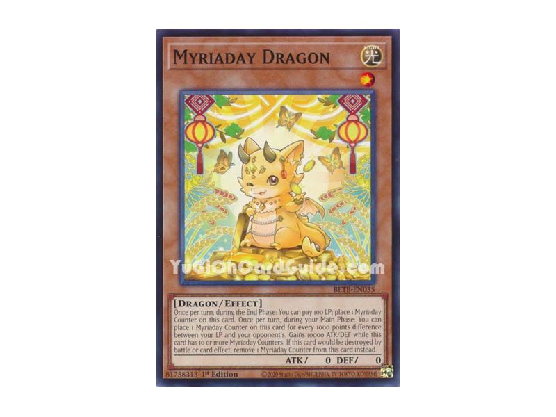 Myriaday Dragon
