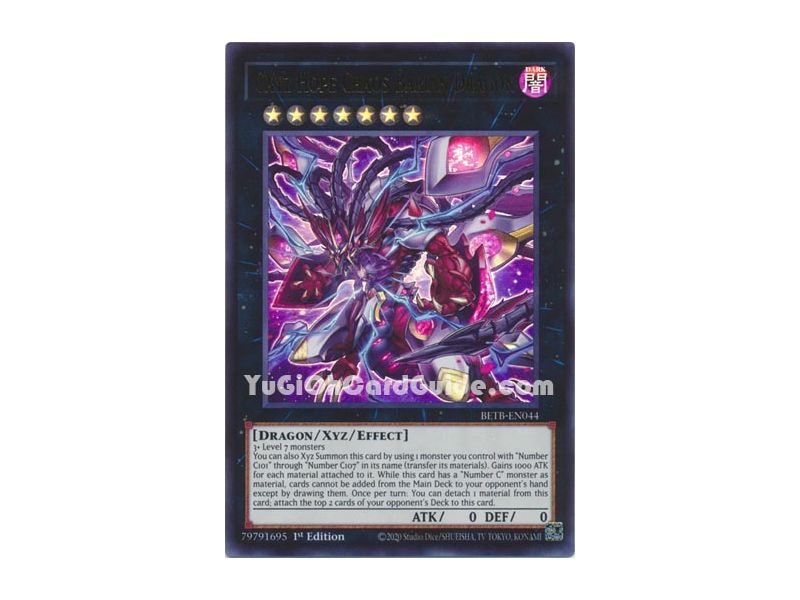 CXyz Hope Chaos Barian Dragon