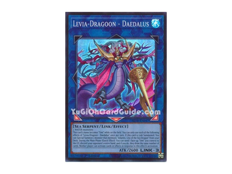 Levia-Dragoon - Daedalus