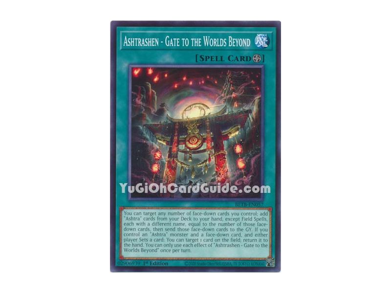 Ashtrashen - Gate to the Worlds Beyond