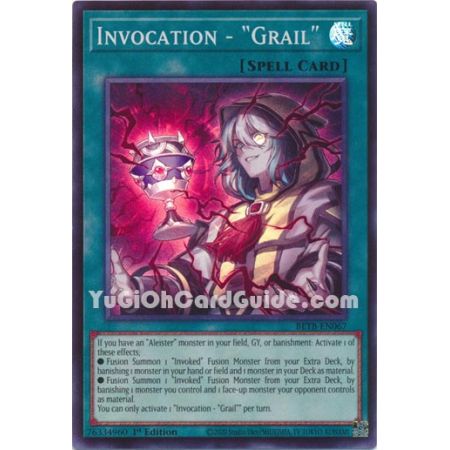 Invocation - "Grail"