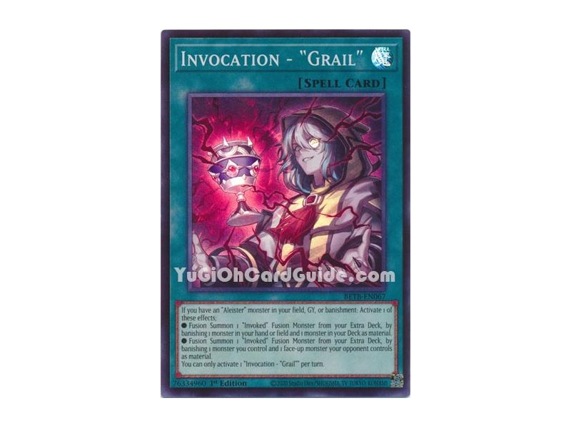 Invocation - "Grail"