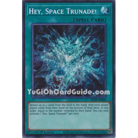 Hey, Space Trunade!