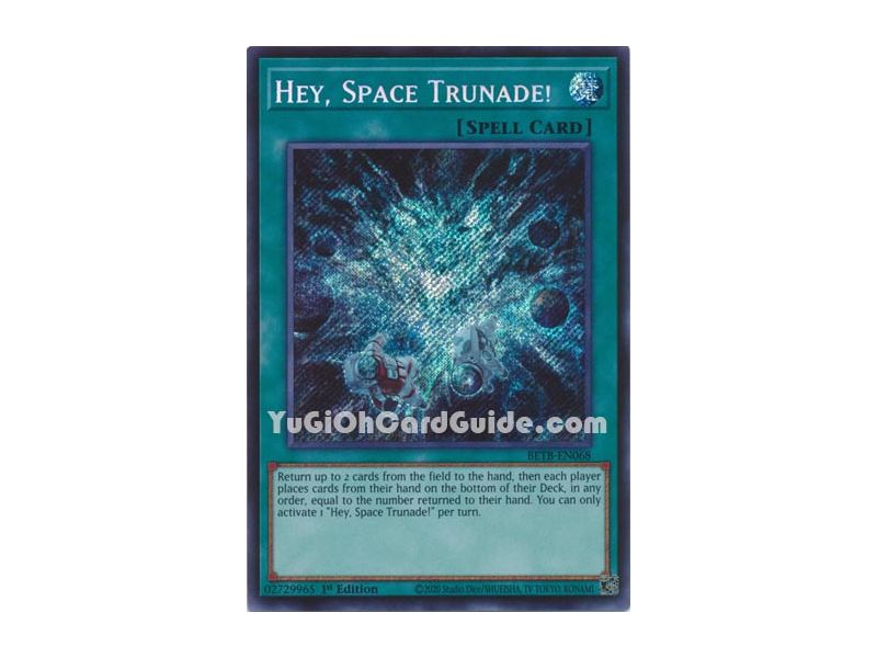 Hey, Space Trunade!