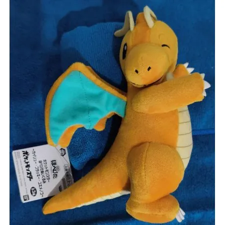 Peluche POKEMON Dragonite 19cm
