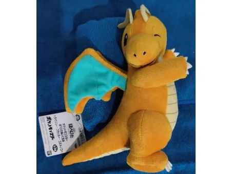 Peluche POKEMON Dragonite 19cm