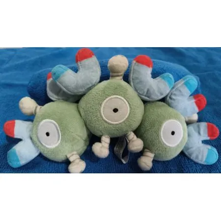 Peluche POKEMON Magneton 20cm