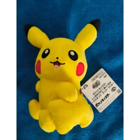 Peluche POKEMON Pikachu 14cm