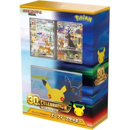 ME 30th Japanese Celebration Premium Deck Set