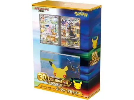 ME 30th Japanese Celebration Premium Deck Set