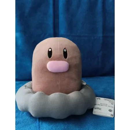 Peluche POKEMON Diglett 20cm