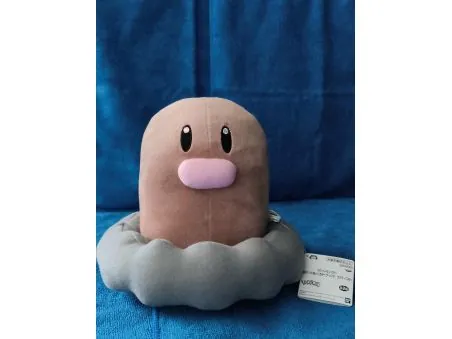 Peluche POKEMON Diglett 20cm