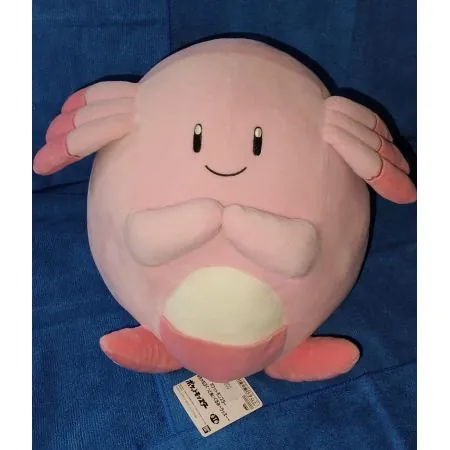Peluche POKEMON Chansey 34cm