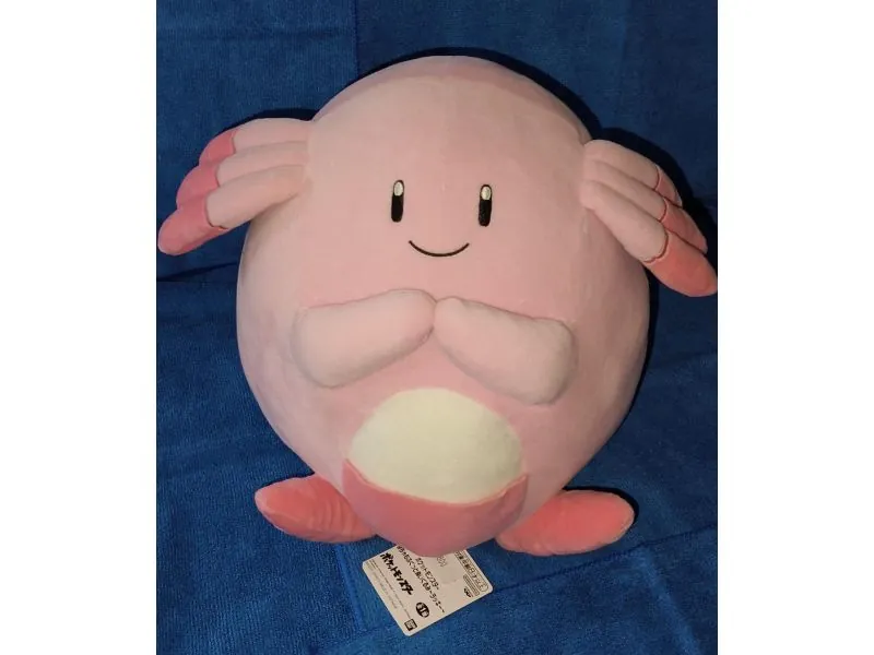 Peluche POKEMON Chansey 34cm