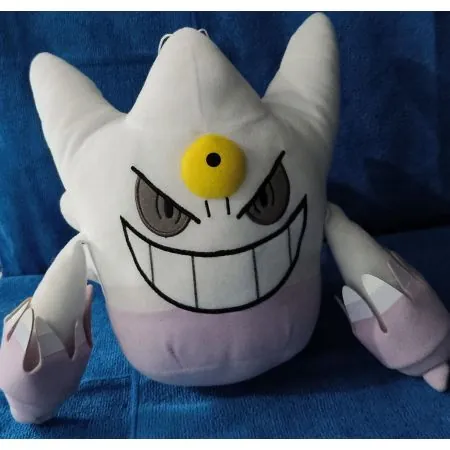 Peluche POKEMON Shiny Mega Gengar 26cm