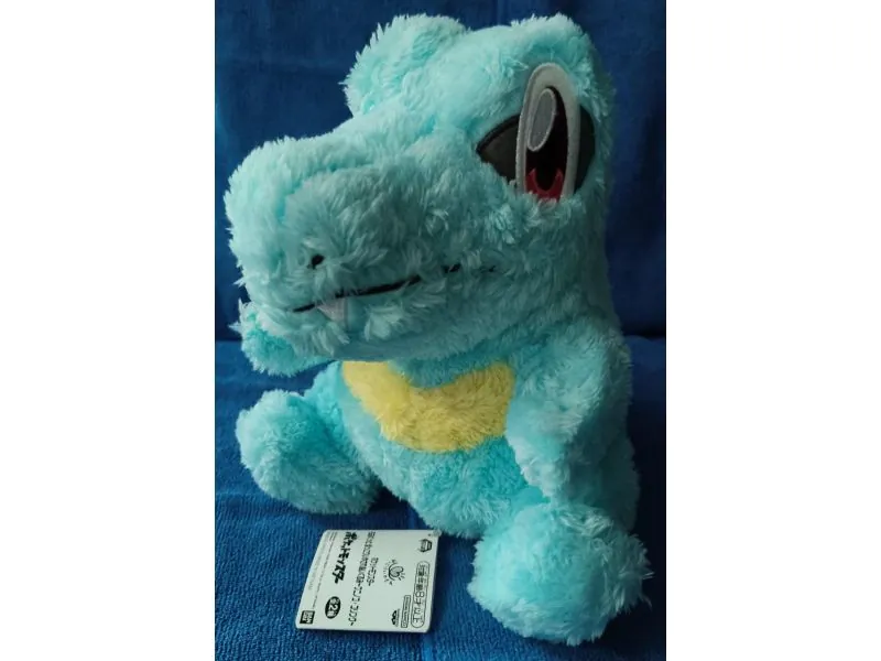 Peluche POKEMON Totodile 25cm