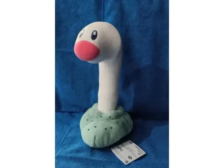 Peluche POKEMON Wiglett 28cm