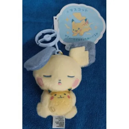 Peluche POKEMON Pichu abrazando a pikachu 13cm