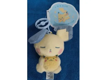 Peluche POKEMON Pichu abrazando a pikachu 13cm