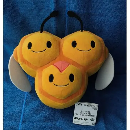 Peluche POKEMON Combee 17cm