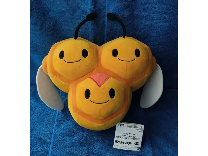 Peluche POKEMON Combee 17cm
