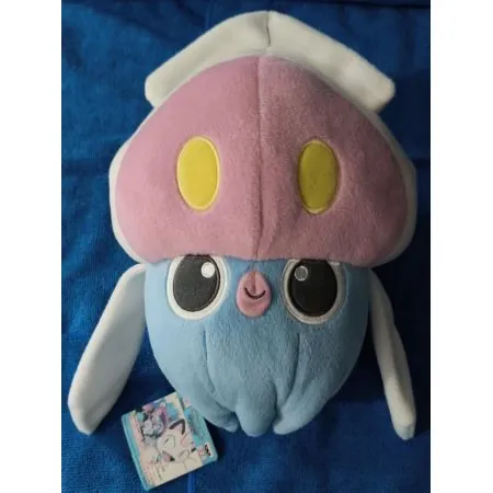 Peluche POKEMON Inkay 32cm