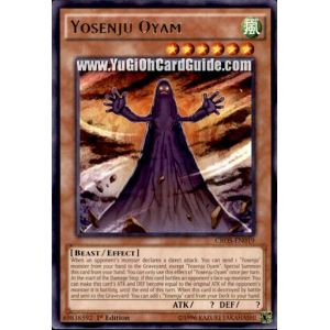 Yosenju Oyam (Rare)