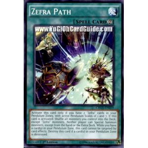 Zefra Path (Common)