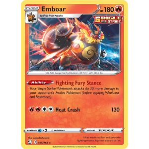 Emboar