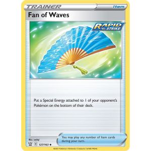 Fan of Waves