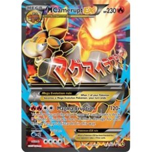 M Camerupt EX (Alternate Art) - XY198a