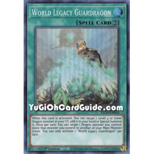 World Legacy Guardragon (Super Rare)