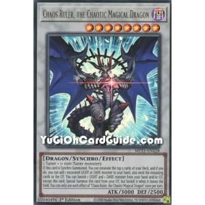 Chaos Ruler, the Chaotic Magical Dragon (Ultra Rare)