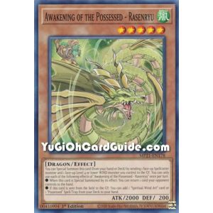 Awakening of the Possessed - Rasenryu (Common)