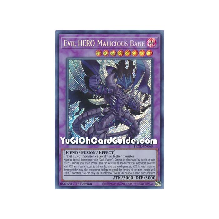 Evil HERO Malicious Bane Secret Rare   Evil Hero Maliscious Bane Secret Rare 