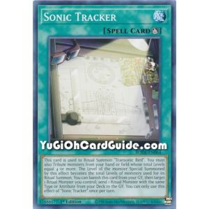 Sonic Tracker (Common)