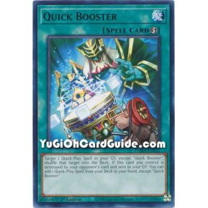 Quick Booster (Rare)