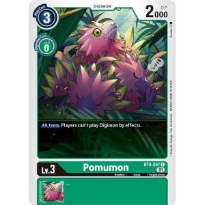 Pomumon (Common)