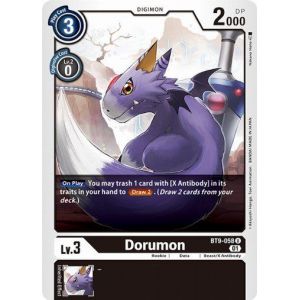 Dorumon (Uncommon)