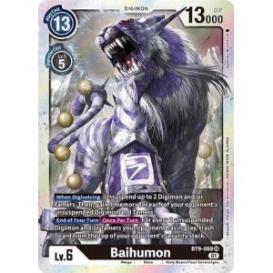 Baihumon (Super Rare)