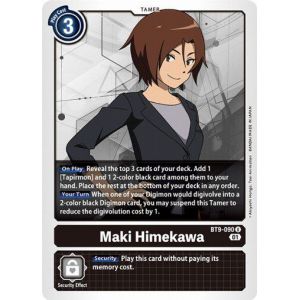 Maki Himekawa (Uncommon)