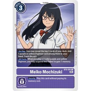 Meiko Mochizuki (Uncommon)