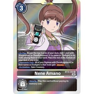 Nene Amano (Rare)